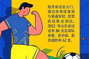 华体会体育客服电话多少截图4